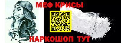 трава Можайск