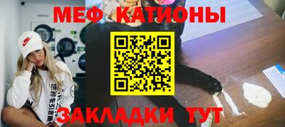 трава Можайск