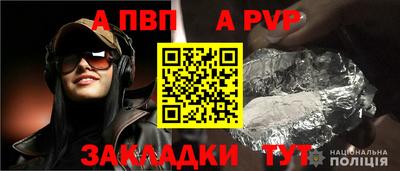 марки lsd Моздок