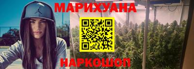 трава Можайск