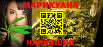 марки lsd Моздок
