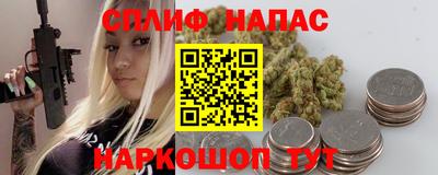 марки lsd Моздок