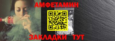 марки lsd Моздок