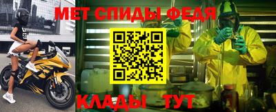 трава Можайск