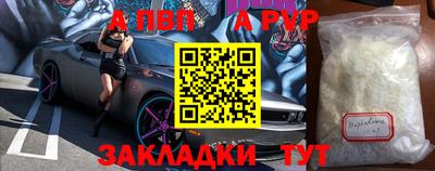 марки lsd Моздок