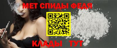 марки lsd Моздок