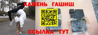 марки lsd Моздок