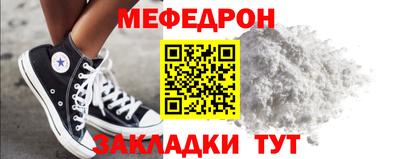 кокаин перу Наро-Фоминск