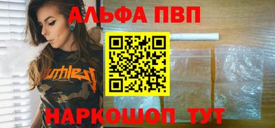 трава Можайск