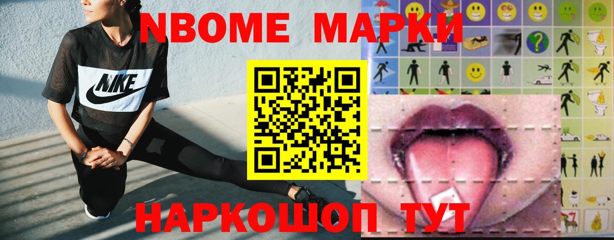 ЛСД экстази кислота Шатура